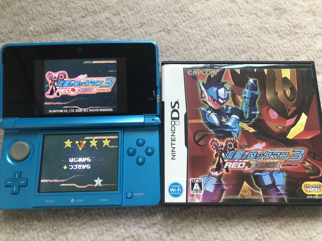 流星のロックマン3  ニンテンドーDSセット 流星のロックマン 3本セット ノイズ改造ギア シークレット