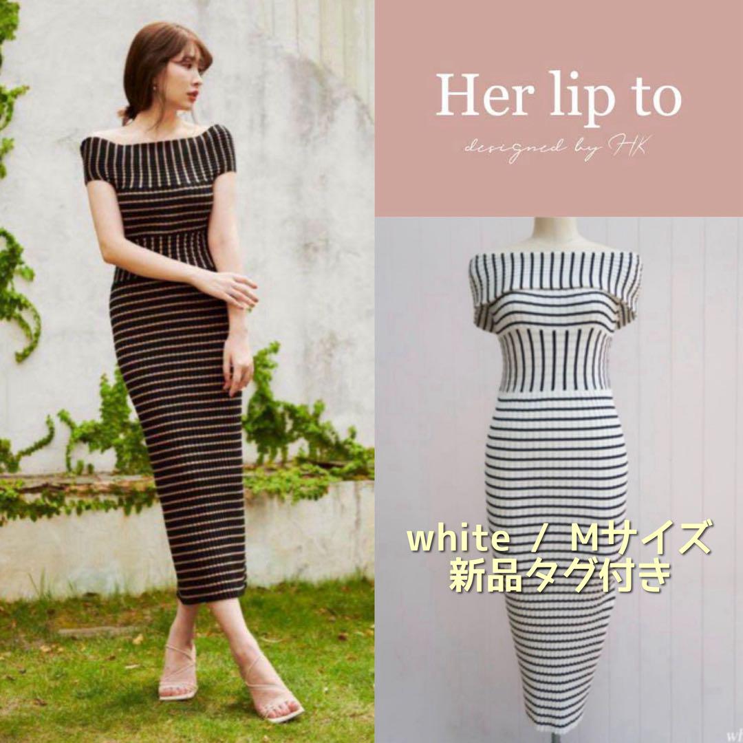 週末限定価格 Stripe Ribbed-Knit Midi Dress M