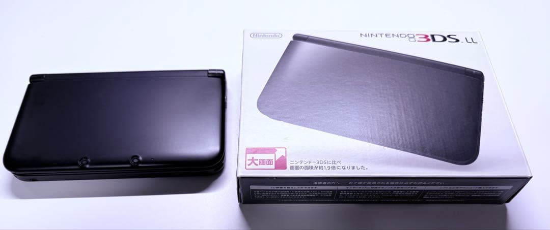 Nintendo 3DS LL 黒 ブラック 箱有り