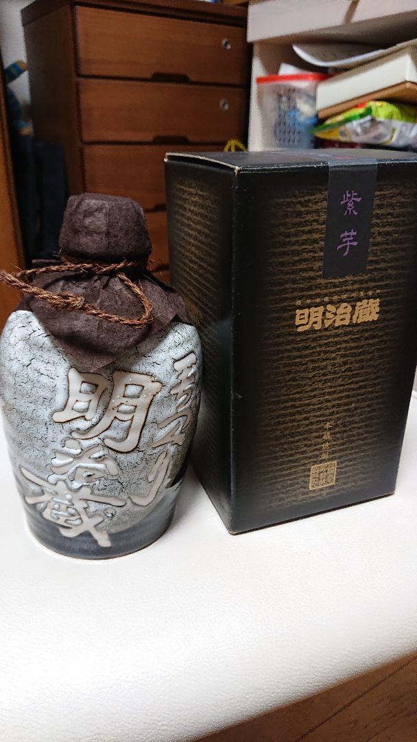 交換無料！ 明治蔵 本格焼酎 2本セット 焼酎