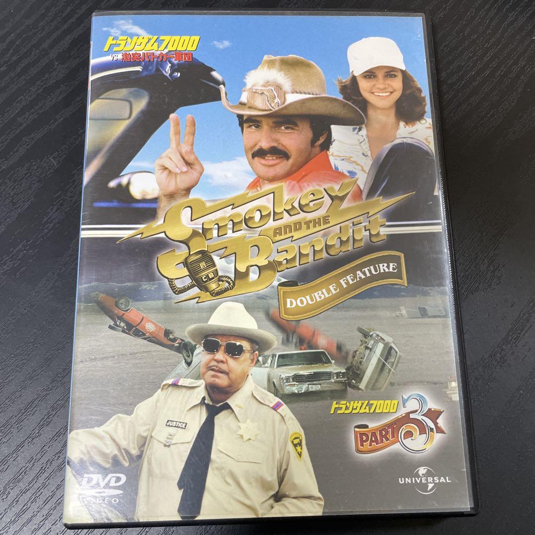 セルDVD】トランザム7000vs激突パトカー軍団('81米) - メルカリ