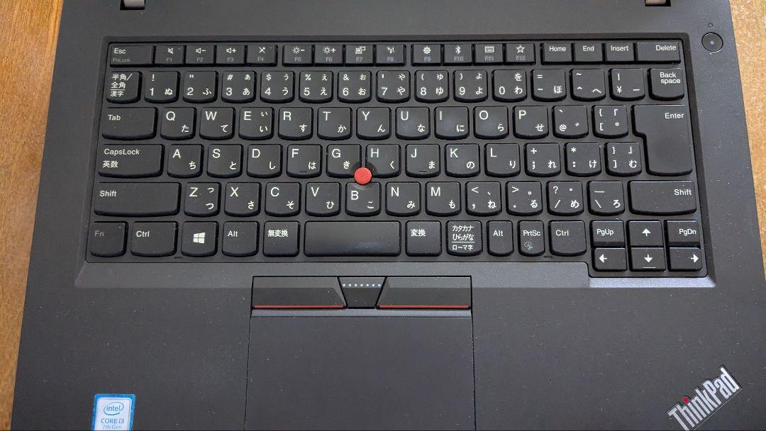 L470