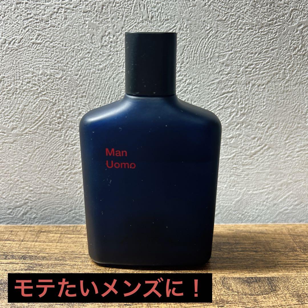香水(男性用) X Y Z 10042_Eau-Triple_yuzu_Gold.jpg