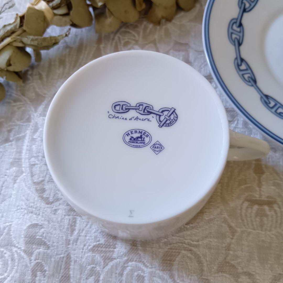 エルメス HERMES シェーヌダンクル カップ ソーサー 未使用 箱付き エルメス HERMES シェーヌダンクル カップ ソーサー 未使用 箱付き