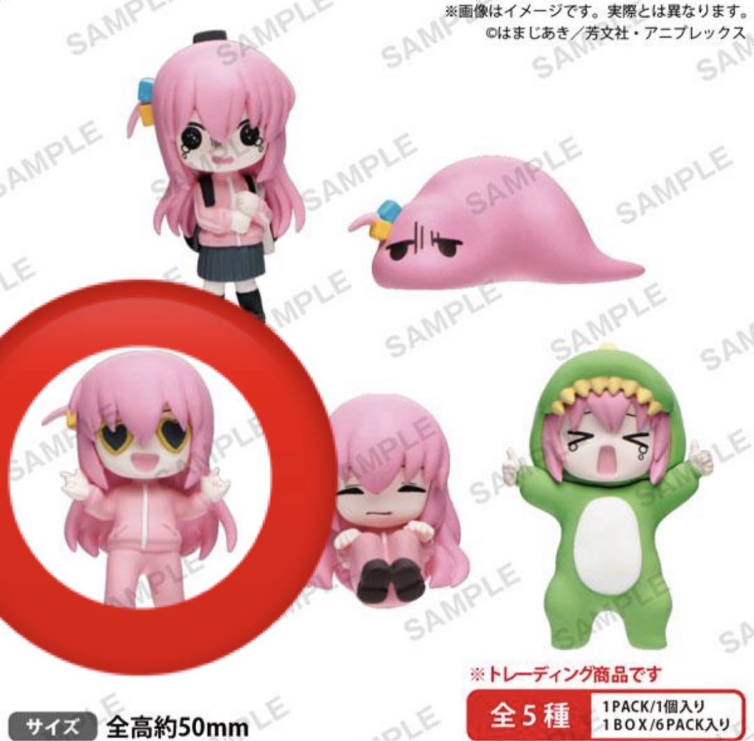 いっこちゃん 4姉妹デカほっぺちゃんストラップ – SUNHOSEKI