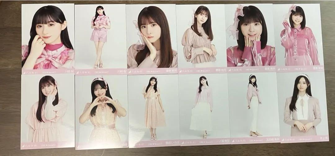 乃木坂46 生写真 バラ バラ売り可】乃木坂46 生写真まとめ売り 5期生special2 - メルカリ