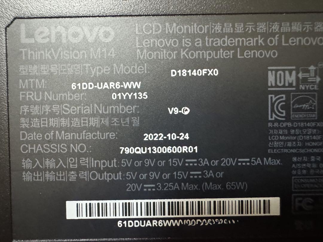 Lenovo ThinkVision M14 ポータブルモニタ保証2026年4月
