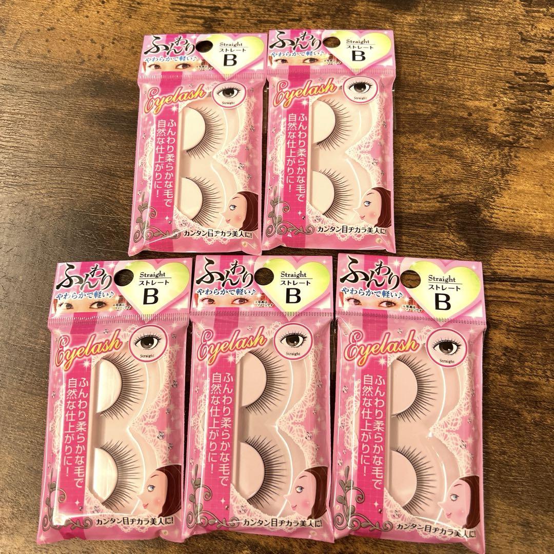やわらかるいまつげ　ストレートB 13個セット　セリア　つけまつげ 廃盤 やわらかるいまつげ ストレートB 13個セット セリア つけまつげ