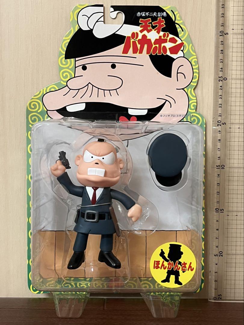 天才バカボン　ソフビ　フィギュア　ほんかんさん　新品 未開封コミック・アニメ