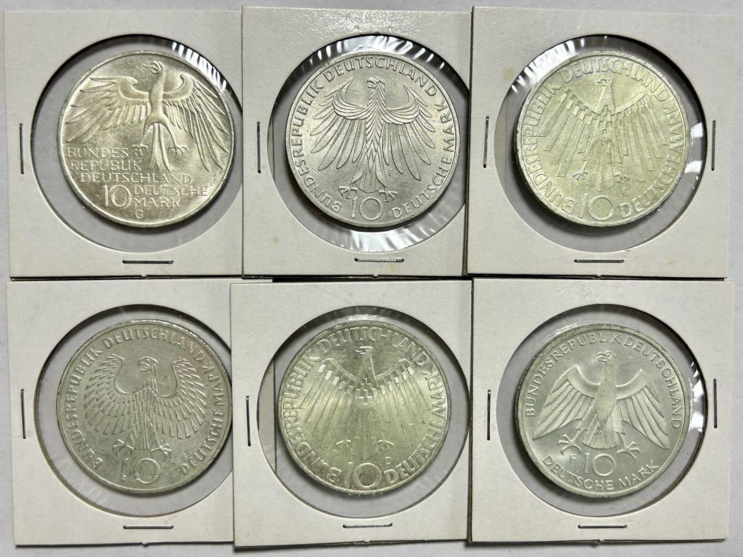 ミュヘン五輪記念銀貨1次〜6次までのセット ミュヘン五輪記念銀貨1次〜6次までのセット
