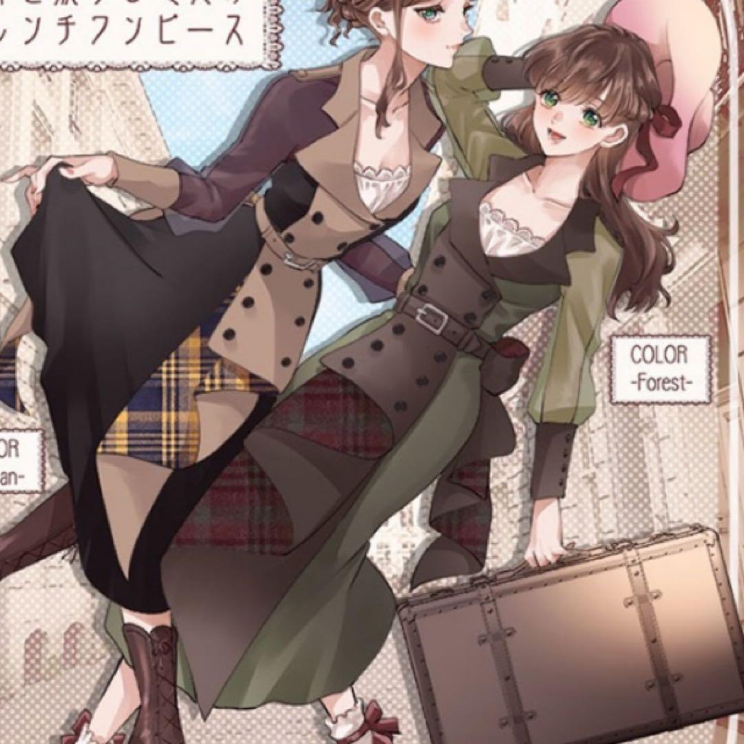 フェイバリット　トレンチワンピース　Forest