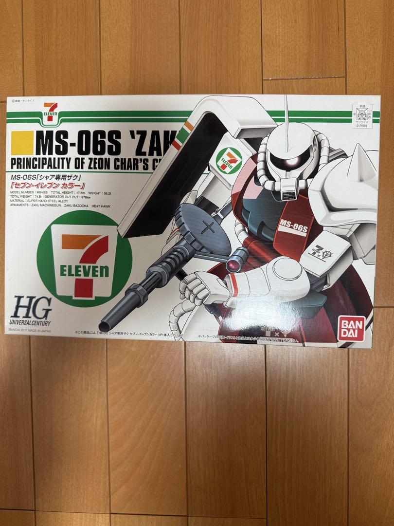 HG MS-06S シャア専用ザク 7-Eleven