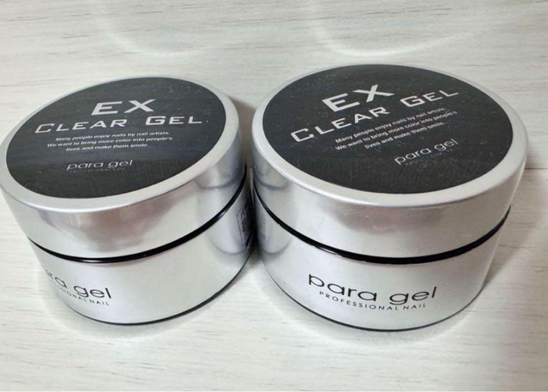 EX CLEAR GEL10g×2個セット