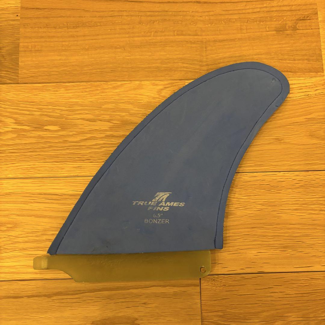 BONZER フィン　TRUE AMES FINS 6.5 ミッドレングス Bonzer Surf Fins By True Ames