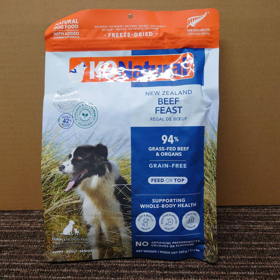 K9Natural フリーズドライ ビーフ・フィースト 500g - メルカリ