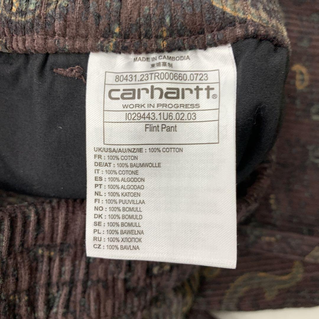 72▢Carhartt ペイズリーコーデュロイパンツ TS1118-4