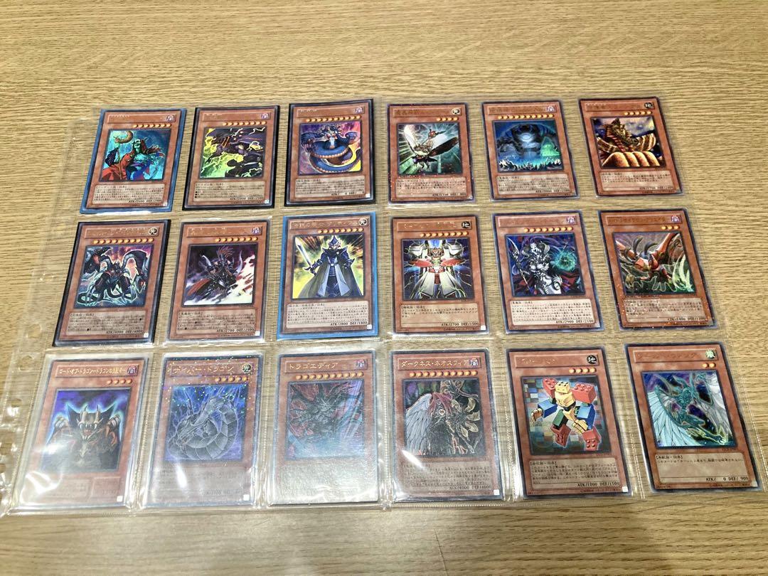 遊戯王 レア まとめ売り 大量 早い者勝ち! 遊戯王 レア まとめ売り 大量 早い者勝ち!