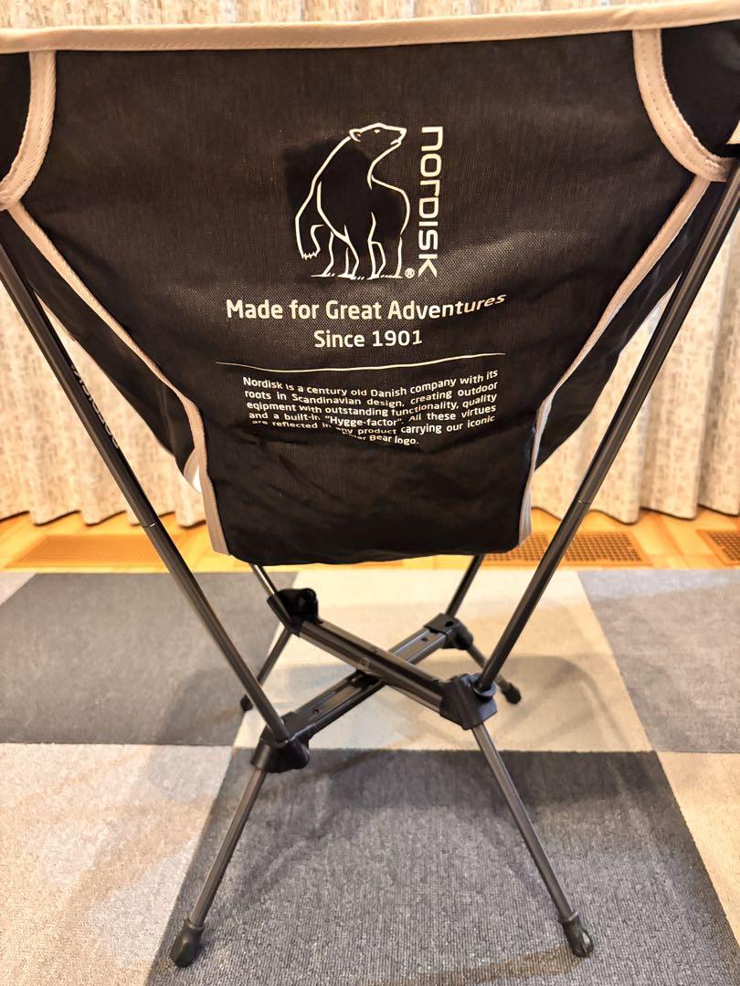 極美品！　NORDISK MARIELUND CHAIR おまけ付き
