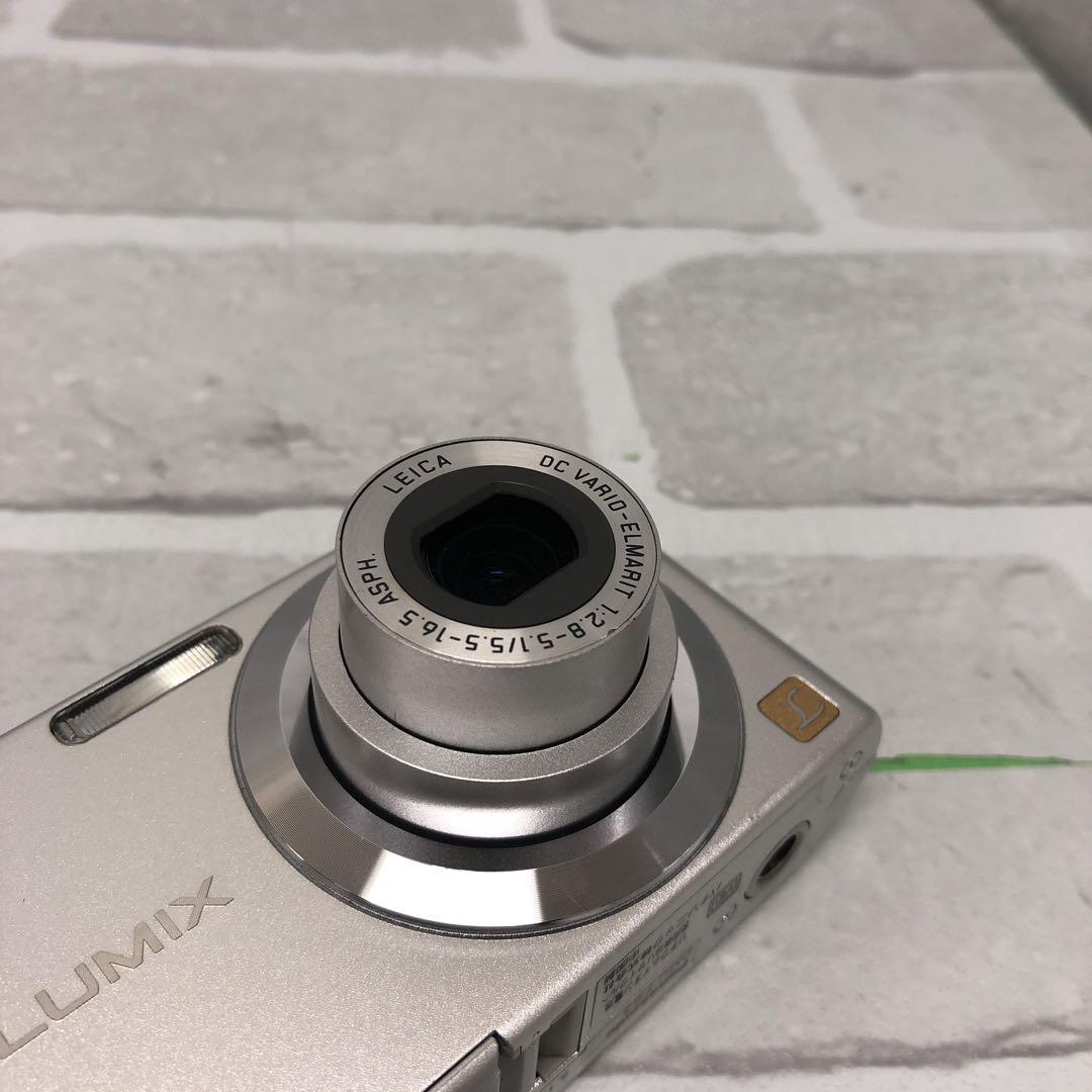Panasonic LUMIX DMC-FS3 8.1MP Digital Camera - Silver for