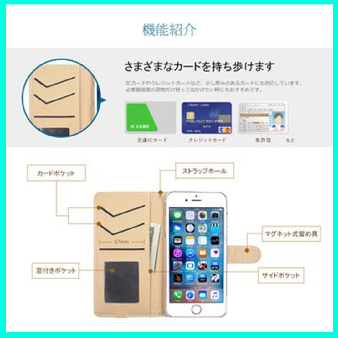 オシャレ多機種対応手帳型 iPhone androidケーススマホカバー受注生産 オシャレ多機種対応手帳型 iPhone androidケーススマホカバー受注生産