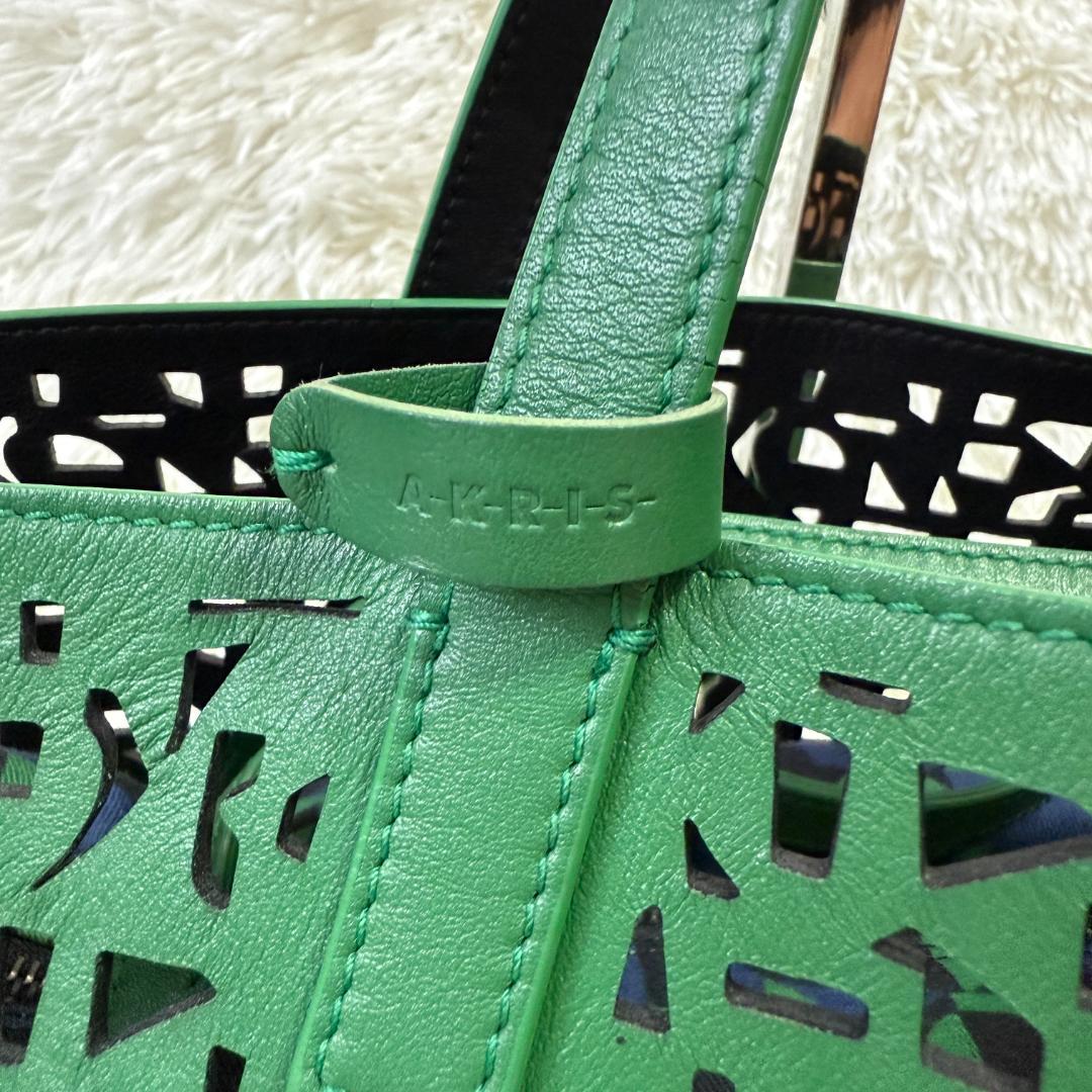 激レア✨ アクリス トートバッグ ターンロック カットワーク
