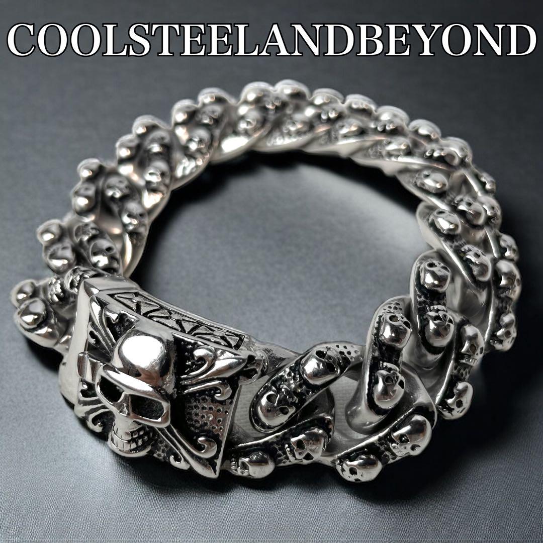 COOLSTEELANDBEYOND ブレスレット 喜平 スカル ドクロ