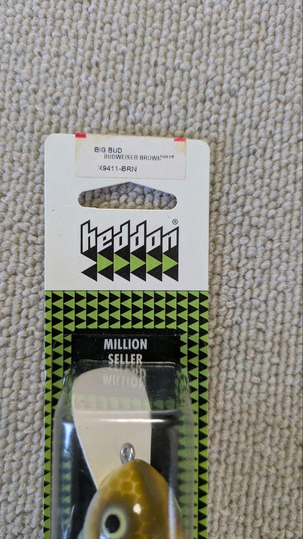 HEDDONビッグバド2個