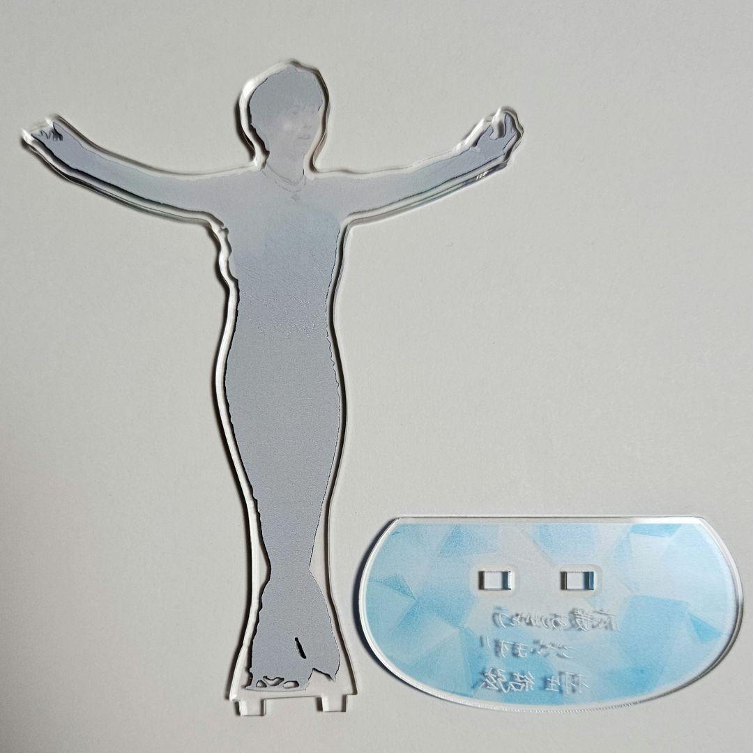 羽生結弦展 アクリルスタンド D - メルカリ