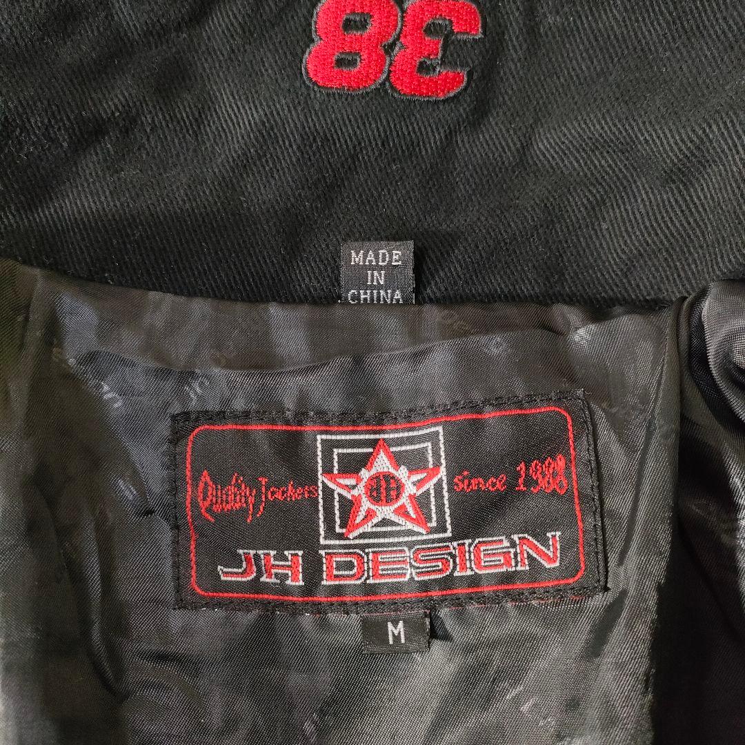 00s JH DESIGN m&m‘s ショート丈 レーシングジャケット Y2K 00s JH DESIGN m&m‘s ショート丈 レーシングジャケット Y2K