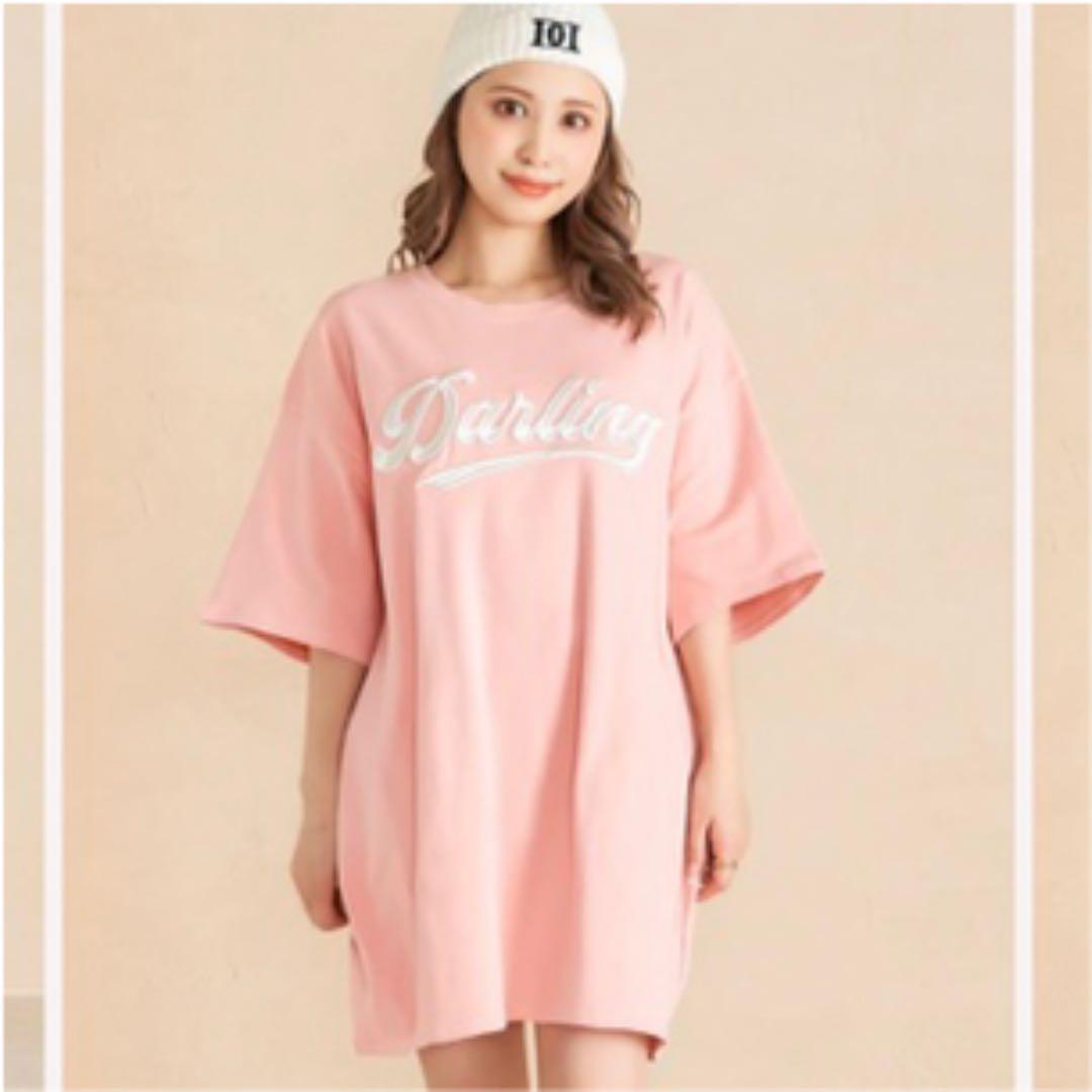 定番の中古商品 Tシャツ/カットソー(半袖/袖なし) トップス-www.nitandhra.ac.in 定番の中古商品 Tシャツ/カットソー(半袖/袖なし) トップス-www.nitandhra.ac.in