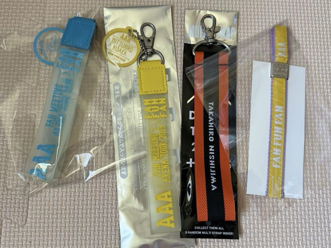 AAA - AAA グッズセット AAA グッズ セット - メルカリ
