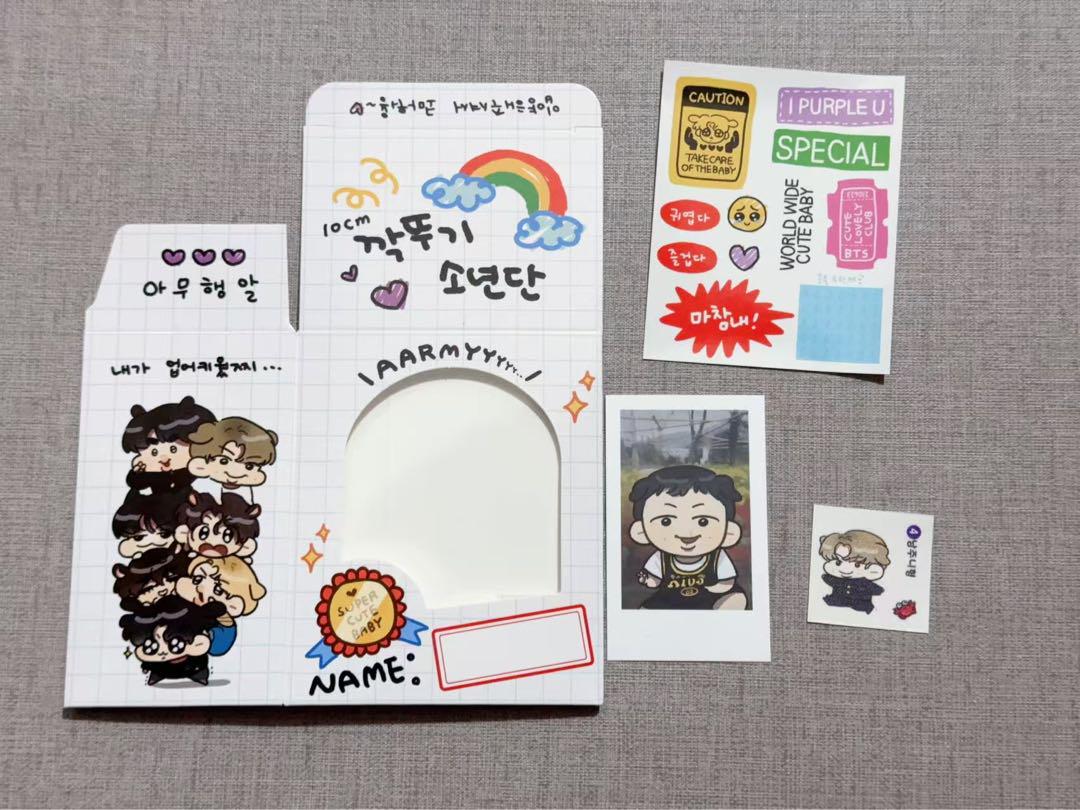 BTS RM ナムジュン ぬいぐるみ 10cm