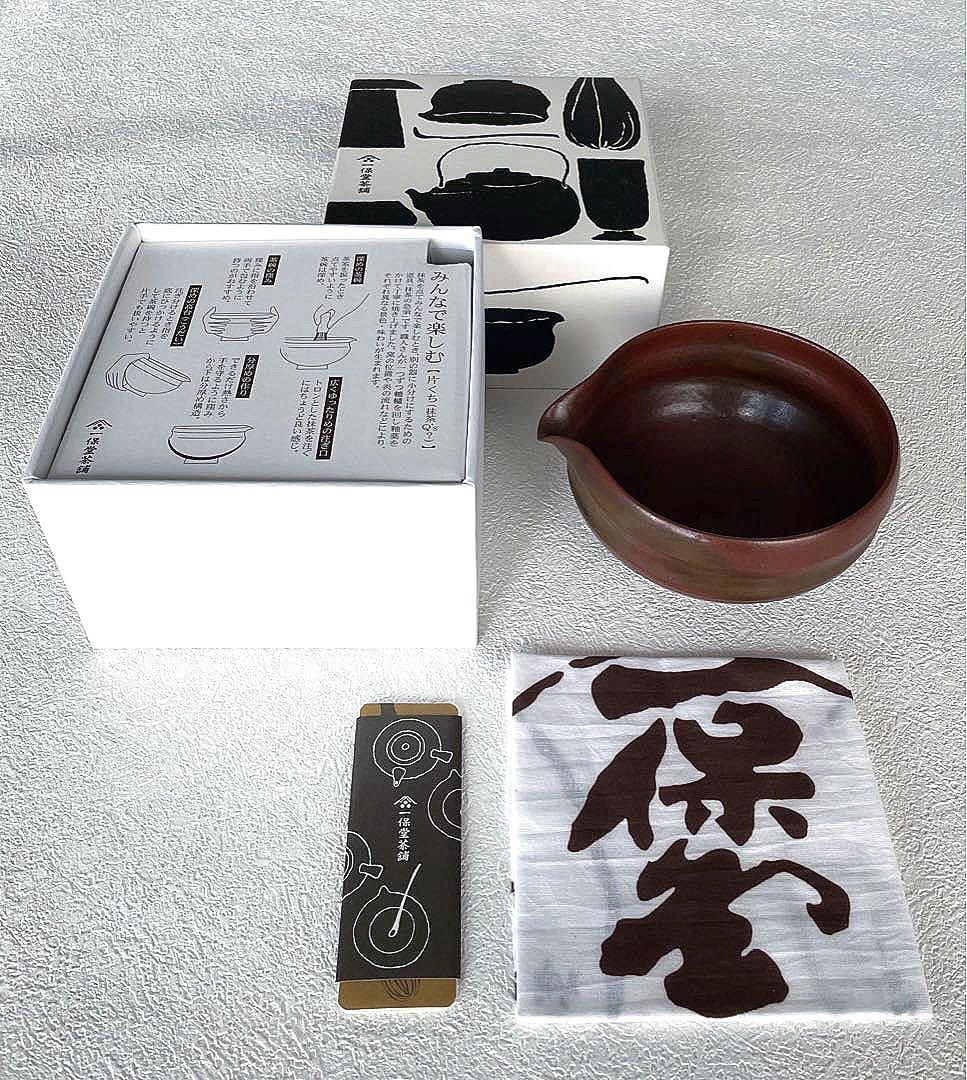 一保堂茶舗 片くち 片口 茶碗 茶器 抹茶茶碗 抹茶急須 急須 8,500円