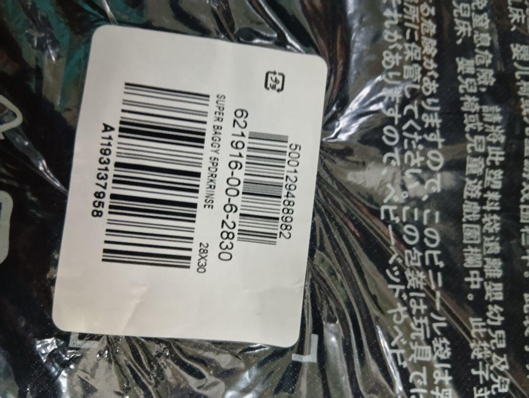 GAPスーパーバギーデニム ダークリンス 28/30 GAPスーパーバギーデニム ダークリンス 28/30
