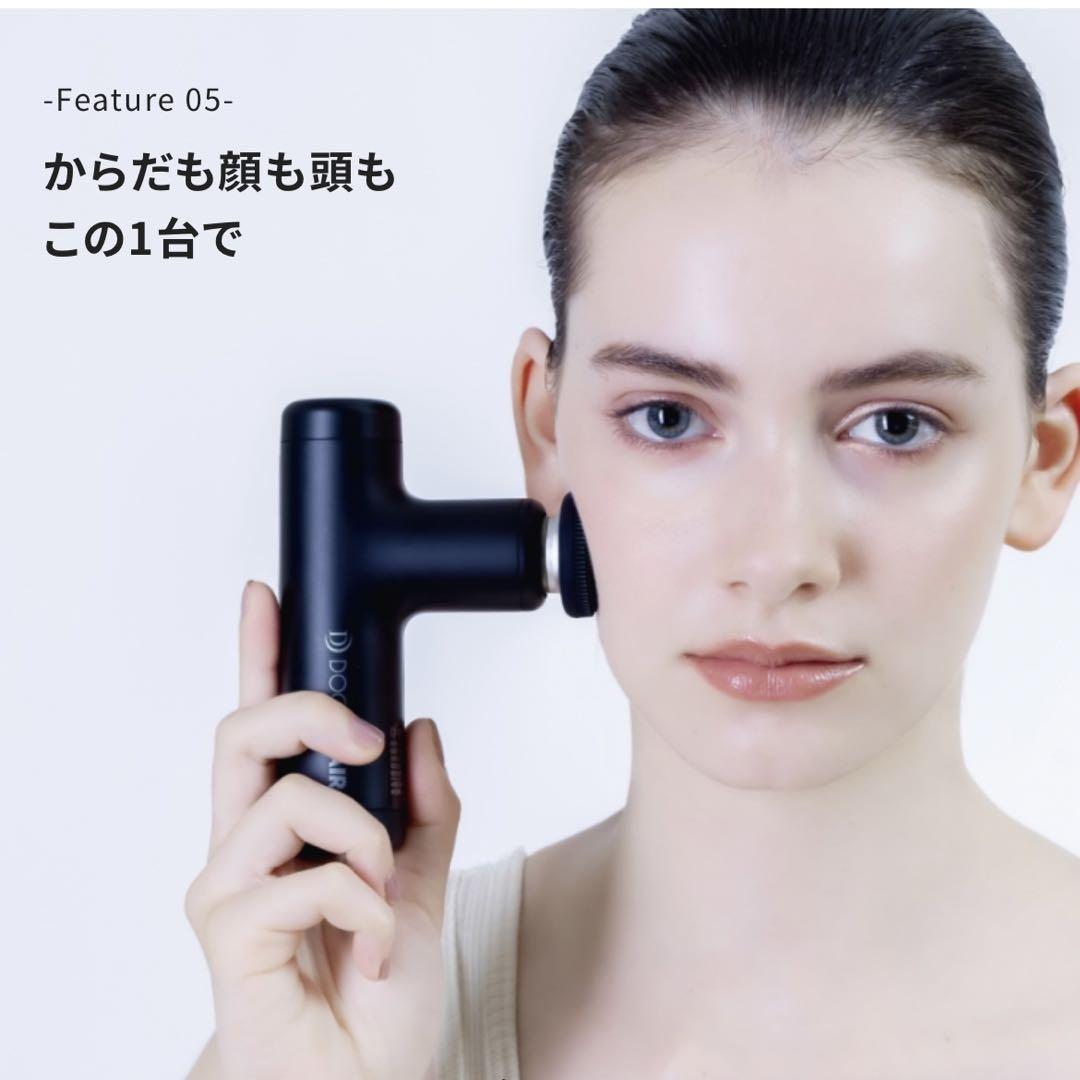 ドクターエア エクサガンハイパー REG-04 BLACK - 美容機器高価