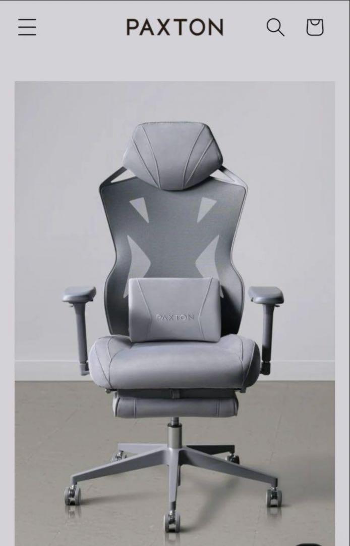 【新品】PAXTON Paris Pearl Gray ゲーミングチェア