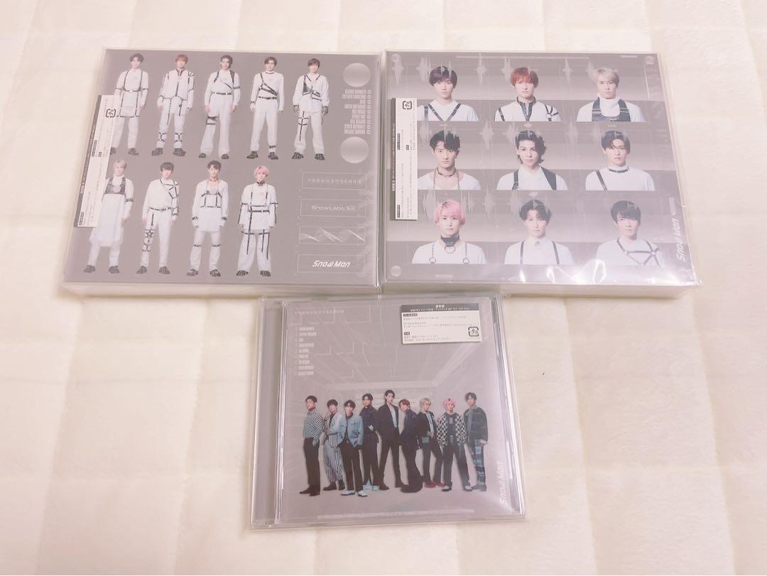 Snow Labo. S2 初回限定盤 通常盤 セット