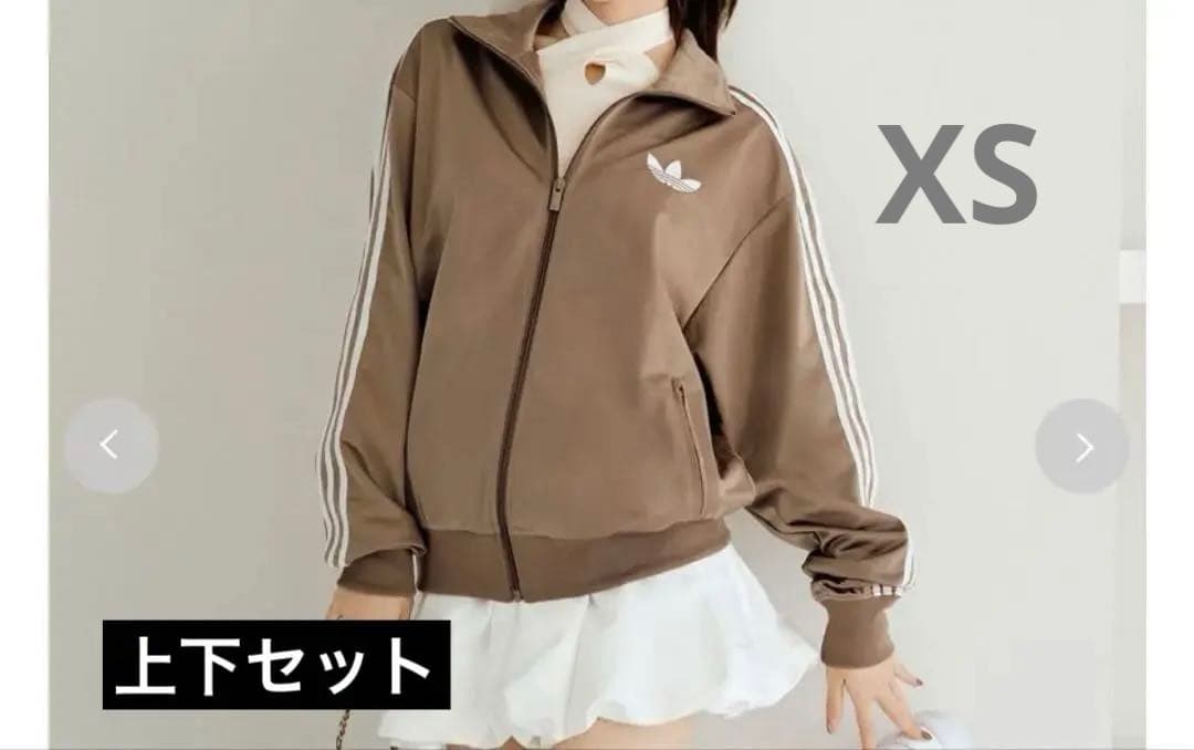 スナイデル アディダス コラボ トラック ジャケット パンツXS SS Snidel