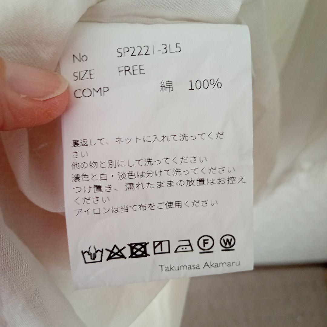 新品未使用SPエシュペーCHURCH SMOKブラウス