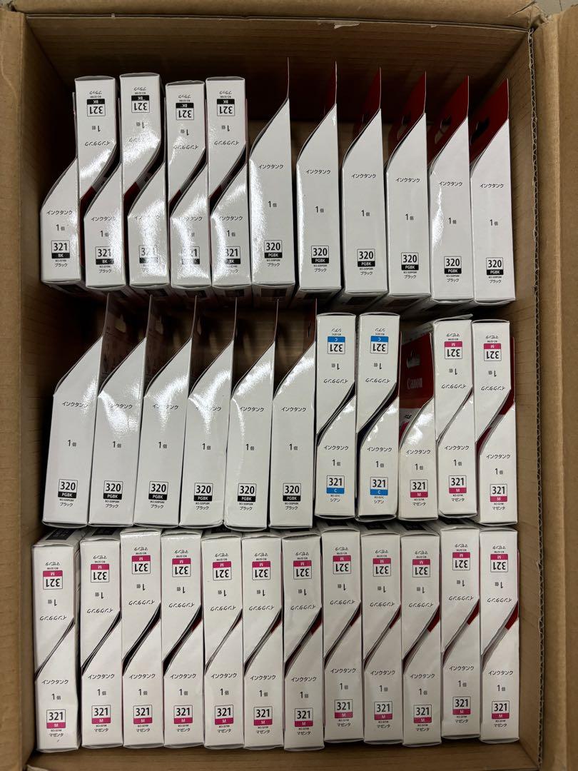 Canon インク54個　BCI321 期限切れ　黒赤青　キャノン