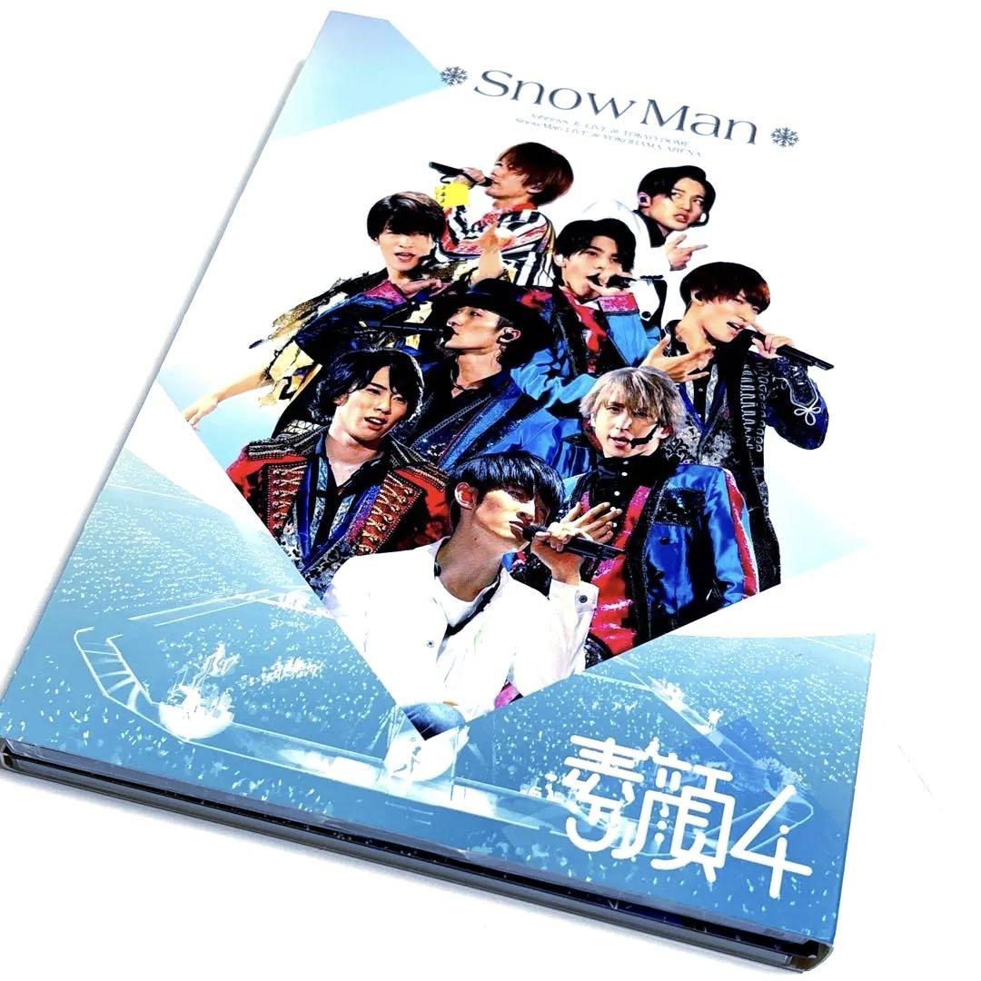 驚きの値段での商品をすべて 正規品】素顔4(Snow Man盤)DVD メルカリ - ミュージック