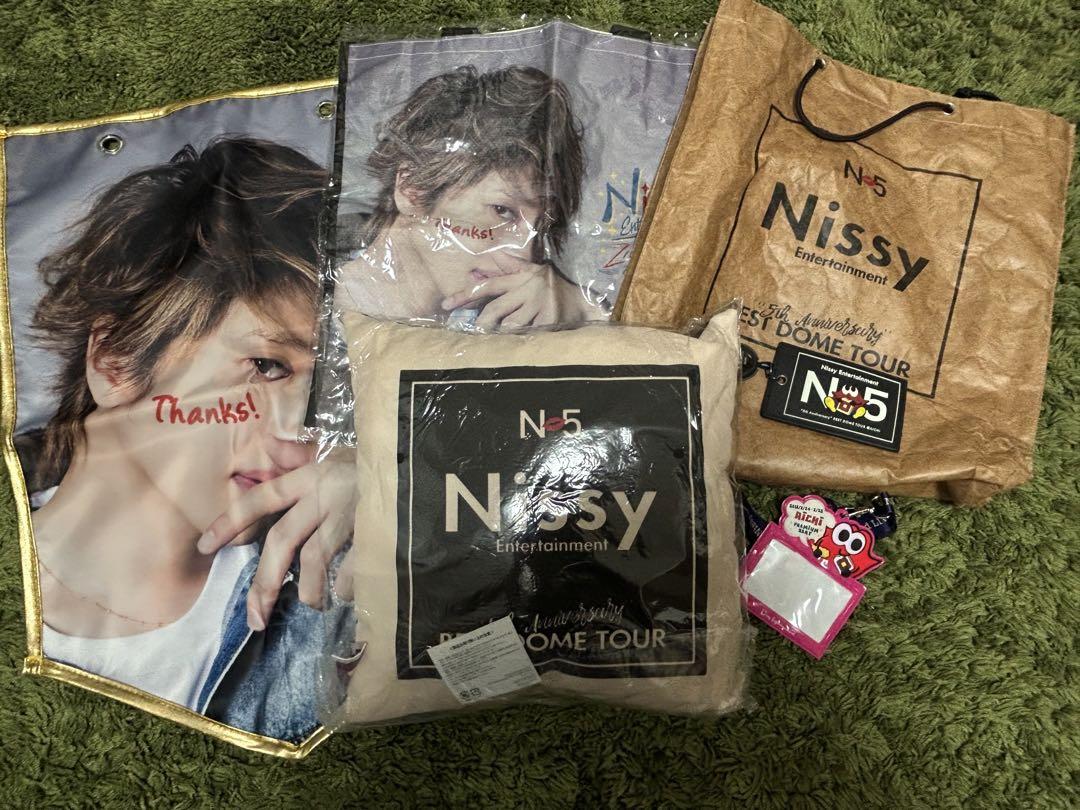 Nissy プレミアムグッズ セット　5th