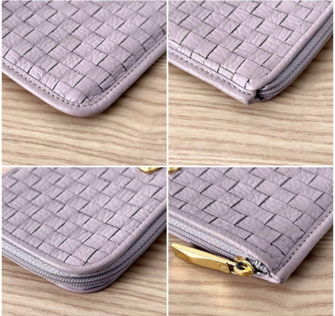 【極美品✨】ATAO アタオ スリモ スマート財布 ライラック