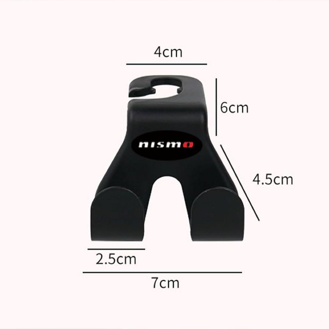 車用シートフック ホワイト 車用シートの吊かぎ 荷物の吊るかぎ ニスモ 2個入