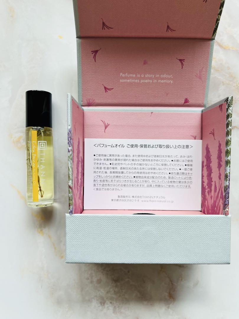 THAAN パフュームオイル EB 10ml エッセンシャルオイル EB 10ml ポプリ付 《エデンブリーズ》 | THANN
