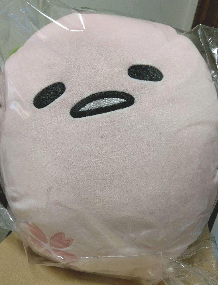 Mercari