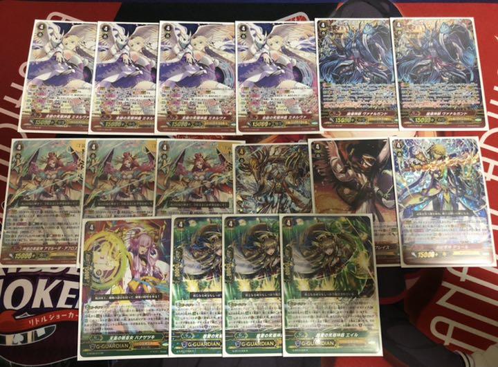 新作登場限定SALE ヴァンガード ジェネシス神器デッキ Pスタン spあり パーツ付き moyFH-m38396922014 人気SALE新品