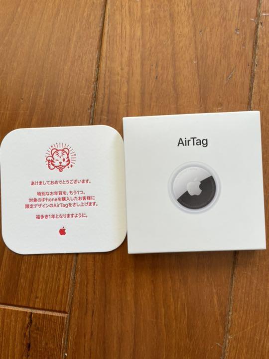 ルカリ♦ Apple エアタグ アップル 2022 HqSK6-m38396947221 初売り限定 虎柄 AirTag セサリー