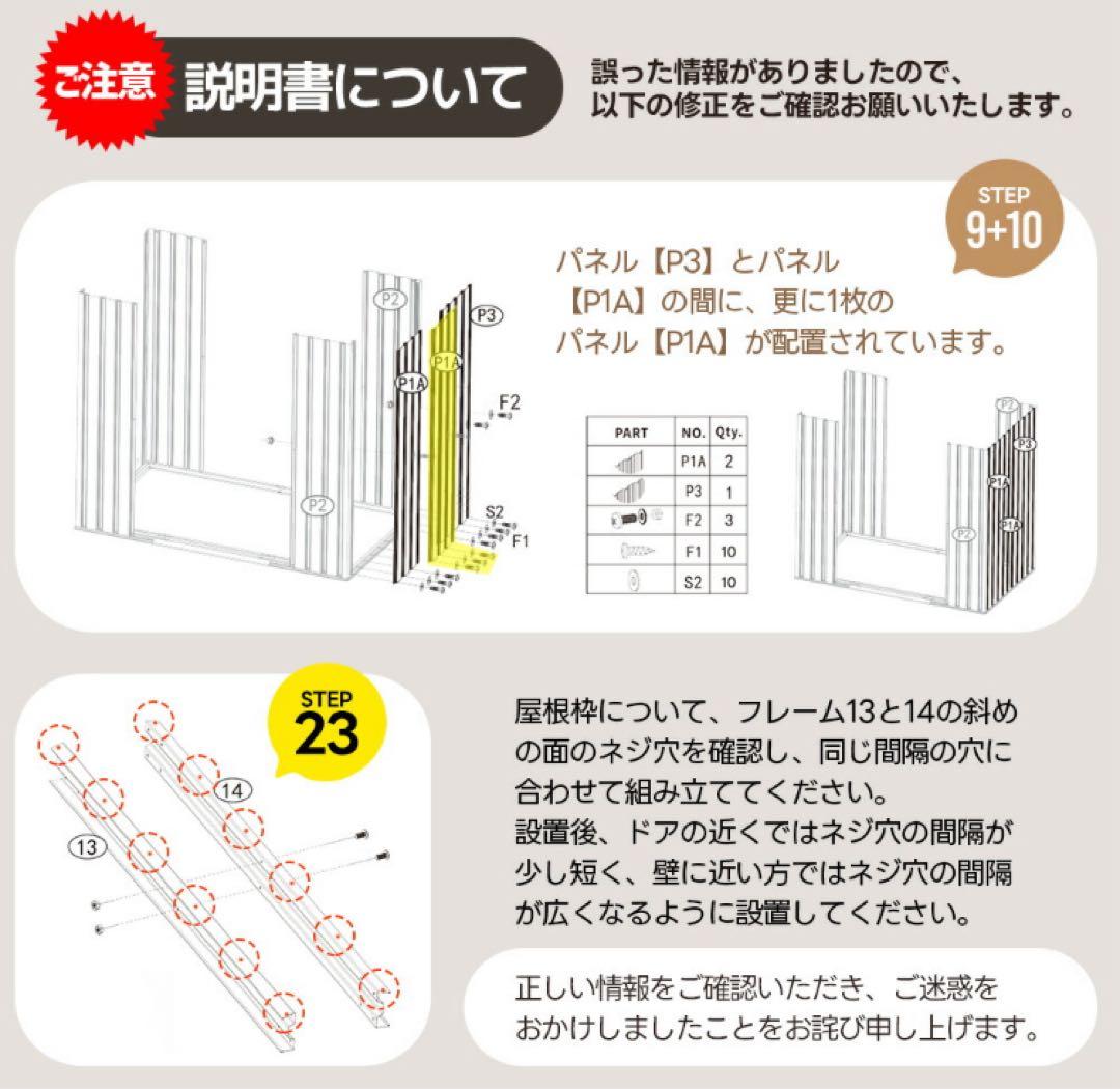 新品 物置 スチール物置 物置き 屋外 大型 屋外収納 防錆 ブラウン 新品 物置 スチール物置 物置き 屋外 大型 屋外収納 防錆 ブラウン