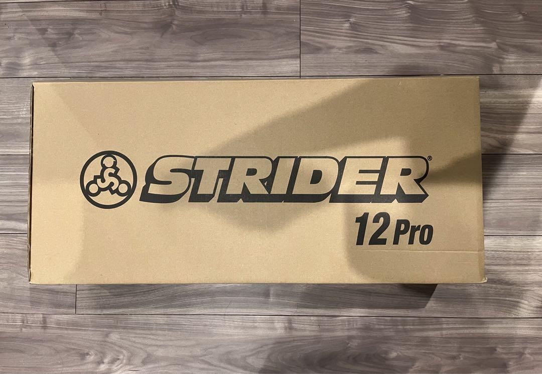 ストライダーPRO 12インチ メタリックアクア
